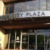 Mesa City Government: City Plaza Building