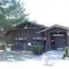 Glendale Woman’s Club-Clubhouse Rentals